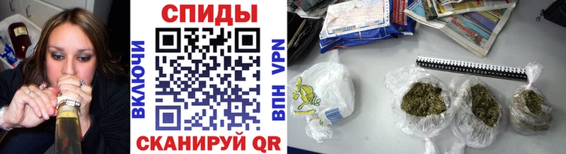 БУТИРАТ Butirat  Купить  Менделеевск 