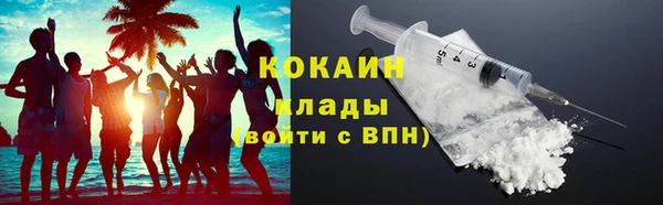 гидропоника Аркадак
