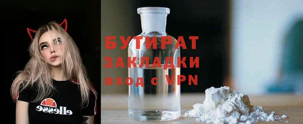 мескалин Баксан